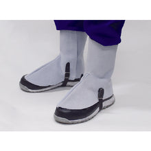 Load image into Gallery viewer, lether foot cover  213-0624  NIKKO
