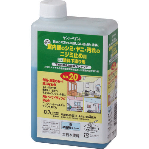 Paint sealer No.20  2132SY  SUNDAY