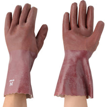 Load image into Gallery viewer, Interlocked Cotton Lined Natural Rubber Glove. In 30Cm Length. M  214-30-M  ATOM
