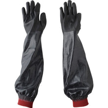 Load image into Gallery viewer, Interlocked Cotton Lined Natural Rubber Gloves  214V-55-L  ATOM
