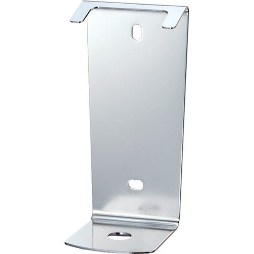 Container Bracket For Smart Bottle  21703  SARAYA