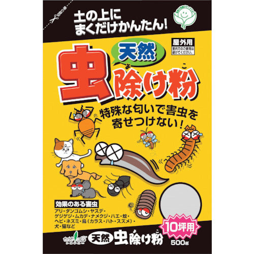 Natural Insect Repellent Powder  217224  toyochu