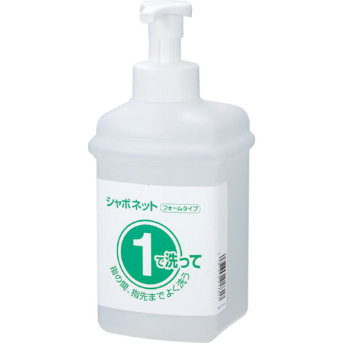 1.2 Bottle For Foaming Soap  21731  SARAYA