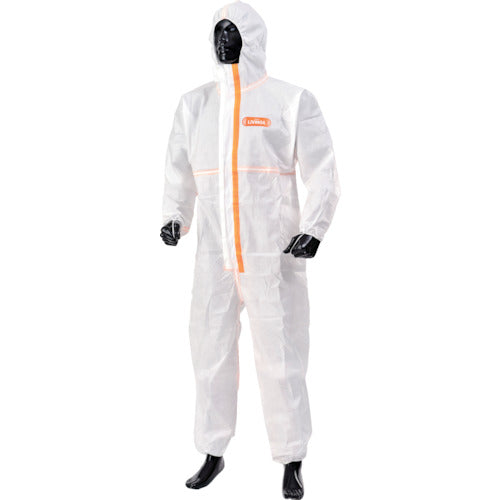 Chemical Protective Clothing  220-04501M  TORAY