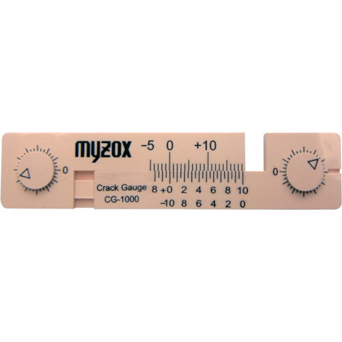 Crack Gauge  220329  MYZOX