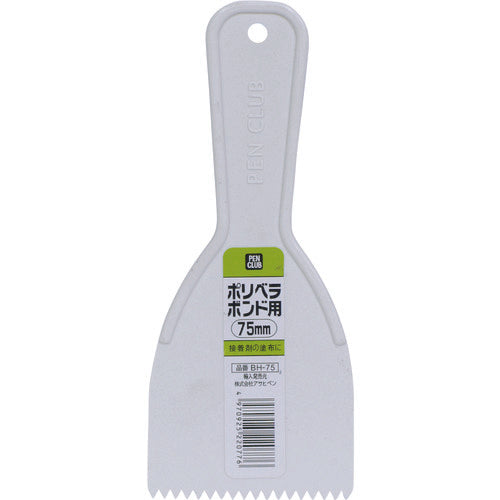 PC Poly Spatula Bonduse  220776  ASAHIPEN