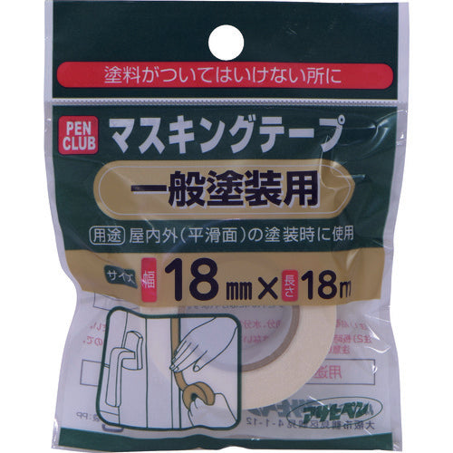 PC Masking tape  220851  ASAHIPEN