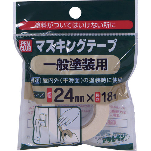 PC Masking tape  220868  ASAHIPEN