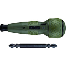 Load image into Gallery viewer, Electric Driver  220USB-1DG  VESSEL
