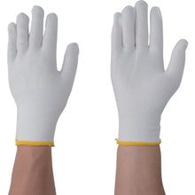 Load image into Gallery viewer, ASPURE Cut Resistant Glove Without Palm Coated S  2-2130-03  AS
