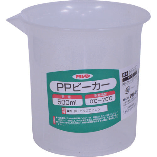 PP Beaker  222640  ASAHIPEN