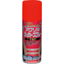 Load image into Gallery viewer, Acrylic Lacquer Spray TRY  222T007-300  NIPPE

