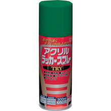 Load image into Gallery viewer, Acrylic Lacquer Spray TRY  222T013-300  NIPPE
