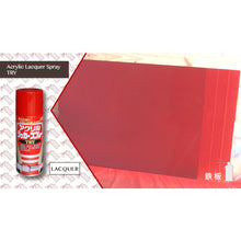 Load image into Gallery viewer, Acrylic Lacquer Spray TRY  222T013-300  NIPPE
