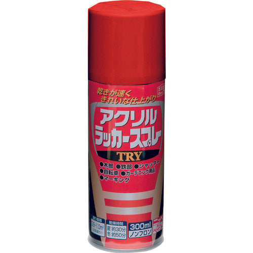 Acrylic Lacquer Spray TRY  222T017-300  NIPPE