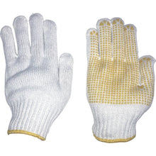 Load image into Gallery viewer, 222  OTAFUKU
