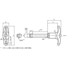 Load image into Gallery viewer, Ball Lock Pins, Self-Locking, with T-Handle  22340.0064  HALDER
