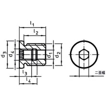 Load image into Gallery viewer, Locating Bushings, for Ball Lock Pins and Socket Pins  22400.0905  HALDER
