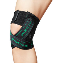 Load image into Gallery viewer, VANTELIN Suporter Knee Hard Protect Medium Size Black  22660  Kowa
