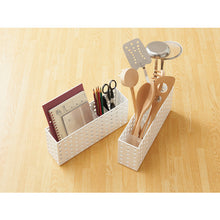 Load image into Gallery viewer, Storage Case Partition Board  227542  YOSIKAWAKUNIKOUGYOUSYO
