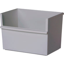 Load image into Gallery viewer, Storage Case  228303  YOSIKAWAKUNIKOUGYOUSYO
