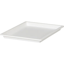 Load image into Gallery viewer, Storage Case Lid  228396  YOSIKAWAKUNIKOUGYOUSYO

