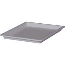 Load image into Gallery viewer, Storage Case Lid  228402  YOSIKAWAKUNIKOUGYOUSYO
