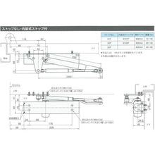 Load image into Gallery viewer, Door Closer  22P  RYOBI
