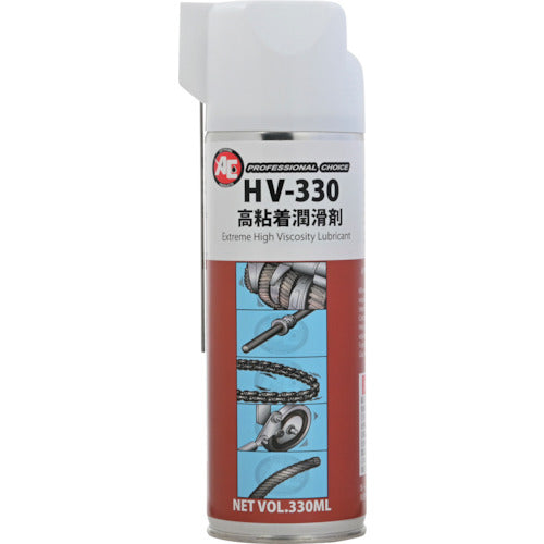 Viscotene Spray  2307  ASAHI