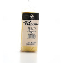 Load image into Gallery viewer, Masking Tape No.2311  2311H-20  NICHIBAN
