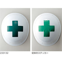 Load image into Gallery viewer, Safety Sticker For Helmet  233132  GREEN CROSS
