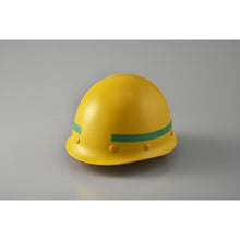 Load image into Gallery viewer, Line Sheets for Helmet  235111  GREEN CROSS
