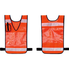 Load image into Gallery viewer, Mesh Plung-style Vest  237220  GREEN CROSS
