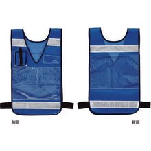 Load image into Gallery viewer, Mesh Plung-style Vest  237224  GREEN CROSS
