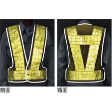 Load image into Gallery viewer, Safety Vest  238015  GREEN CROSS
