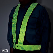 Load image into Gallery viewer, King Size Safe Vest  238018  GREEN CROSS
