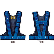 Load image into Gallery viewer, Safe Vest  238078  GREEN CROSS
