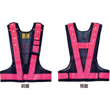 Load image into Gallery viewer, Safe Vest  238080  GREEN CROSS
