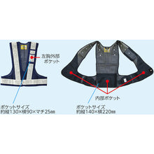 Load image into Gallery viewer, Safe Vest  238080  GREEN CROSS
