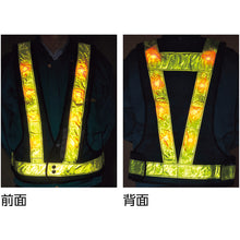 Load image into Gallery viewer, LED Flash Safety Vest  238092  GREEN CROSS
