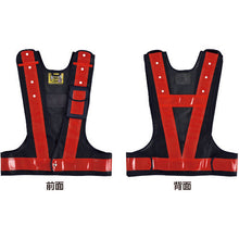 Load image into Gallery viewer, Safe Vest  238102  GREEN CROSS

