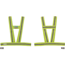 Load image into Gallery viewer, Safe Vest  238181  GREEN CROSS
