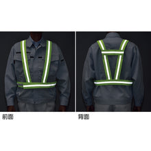 Load image into Gallery viewer, Safe Vest  238181  GREEN CROSS

