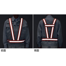 Load image into Gallery viewer, Safe Vest  238192  GREEN CROSS
