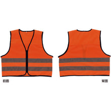 Load image into Gallery viewer, Safe Vest  238222  GREEN CROSS
