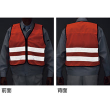 Load image into Gallery viewer, Safe Vest  238222  GREEN CROSS
