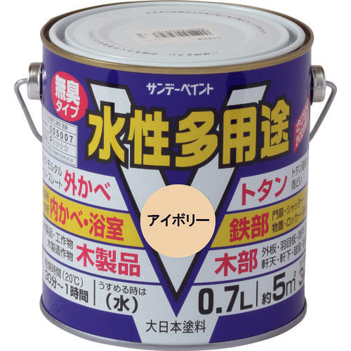 Aqueous Multipurpose Paint  23K22  SUNDAY