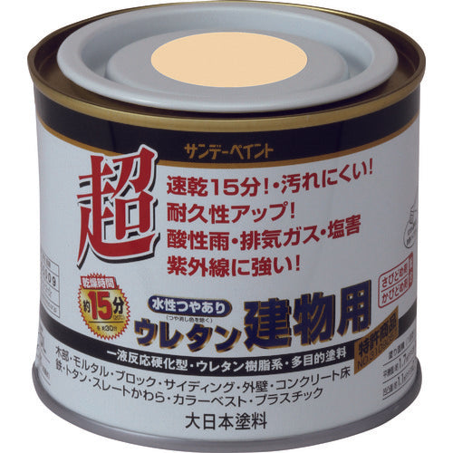 Aqueous Multipurpose Paint  23M11  SUNDAY