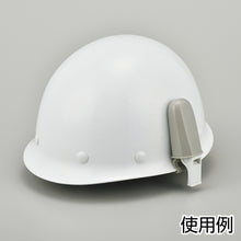 Load image into Gallery viewer, Whistle Holder for Ungrooved Helmet  241066  GREEN CROSS
