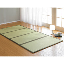 Load image into Gallery viewer, Folding Tatami  24285  Oshimaya
